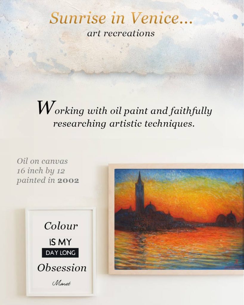 Painting Like Monet Sunrise Over San Giorgio Maggiore